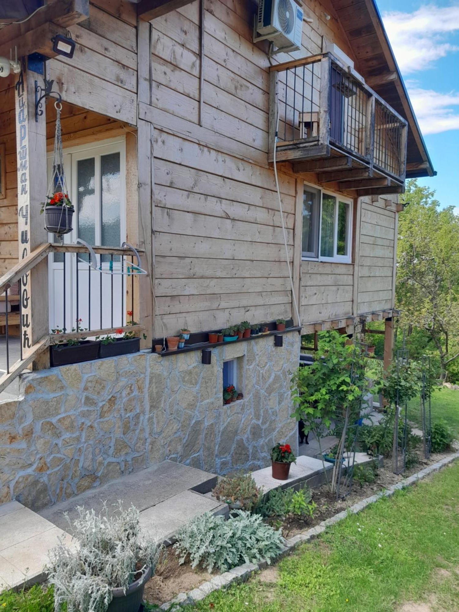 Apartman Civovic Rudnik Dış mekan fotoğraf